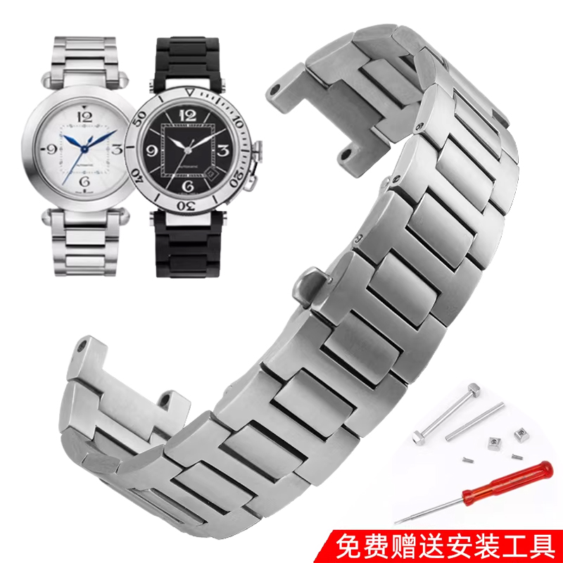 Untuk Seri Cartier PASHA 16*8m - Cartier Watch Tank ulasan dan harga